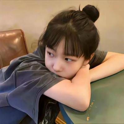 朗蒂尼亚姆